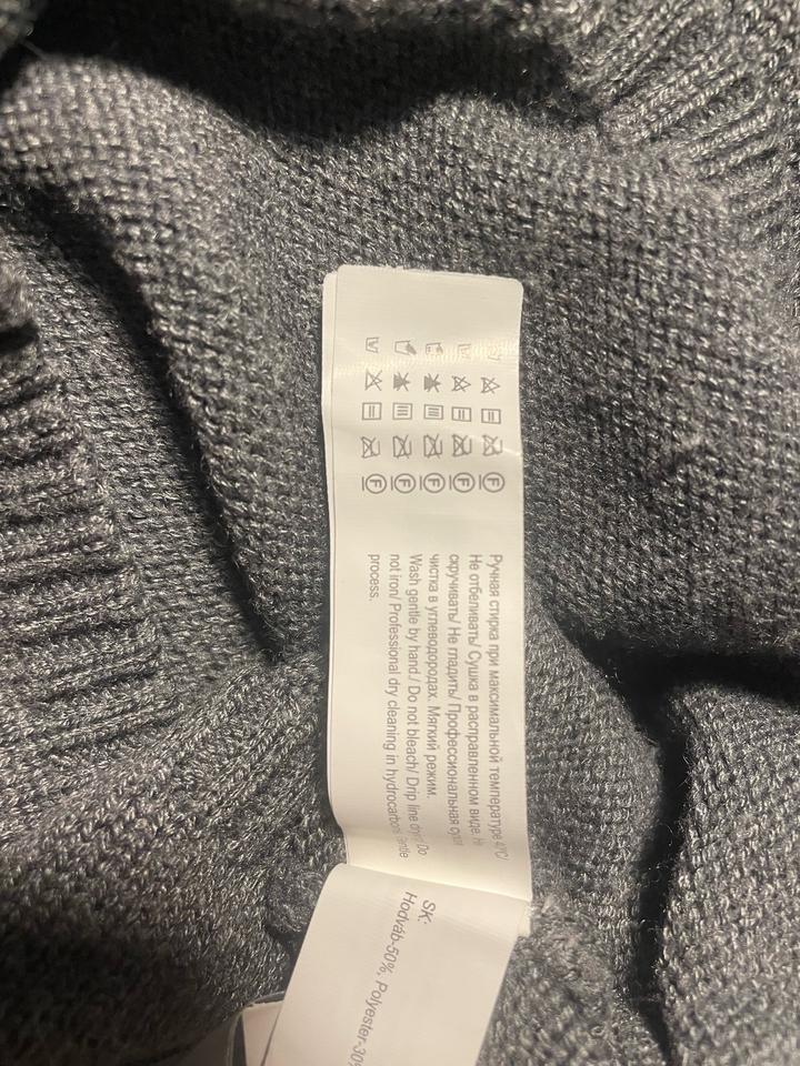 Джемпер Ribbed Sleeve с акцентными локтями