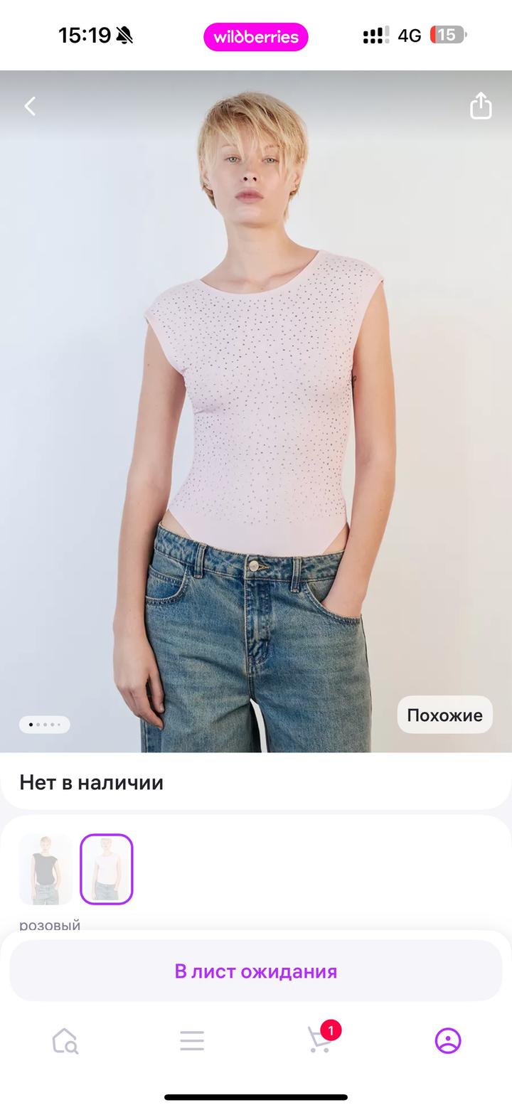 Боди с открытой спинкой