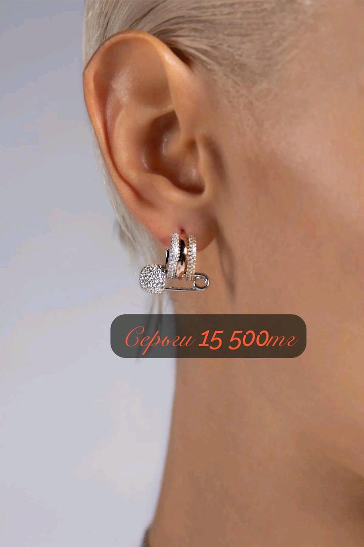 Набор Apm Monaco