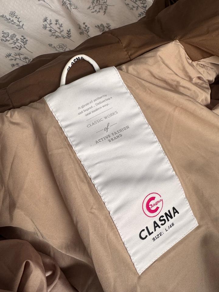 Куртка зимняя