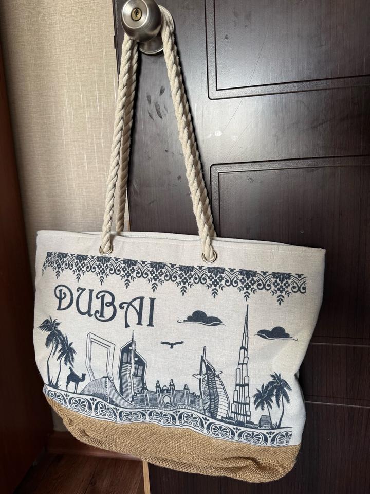 Сумка для пляжа