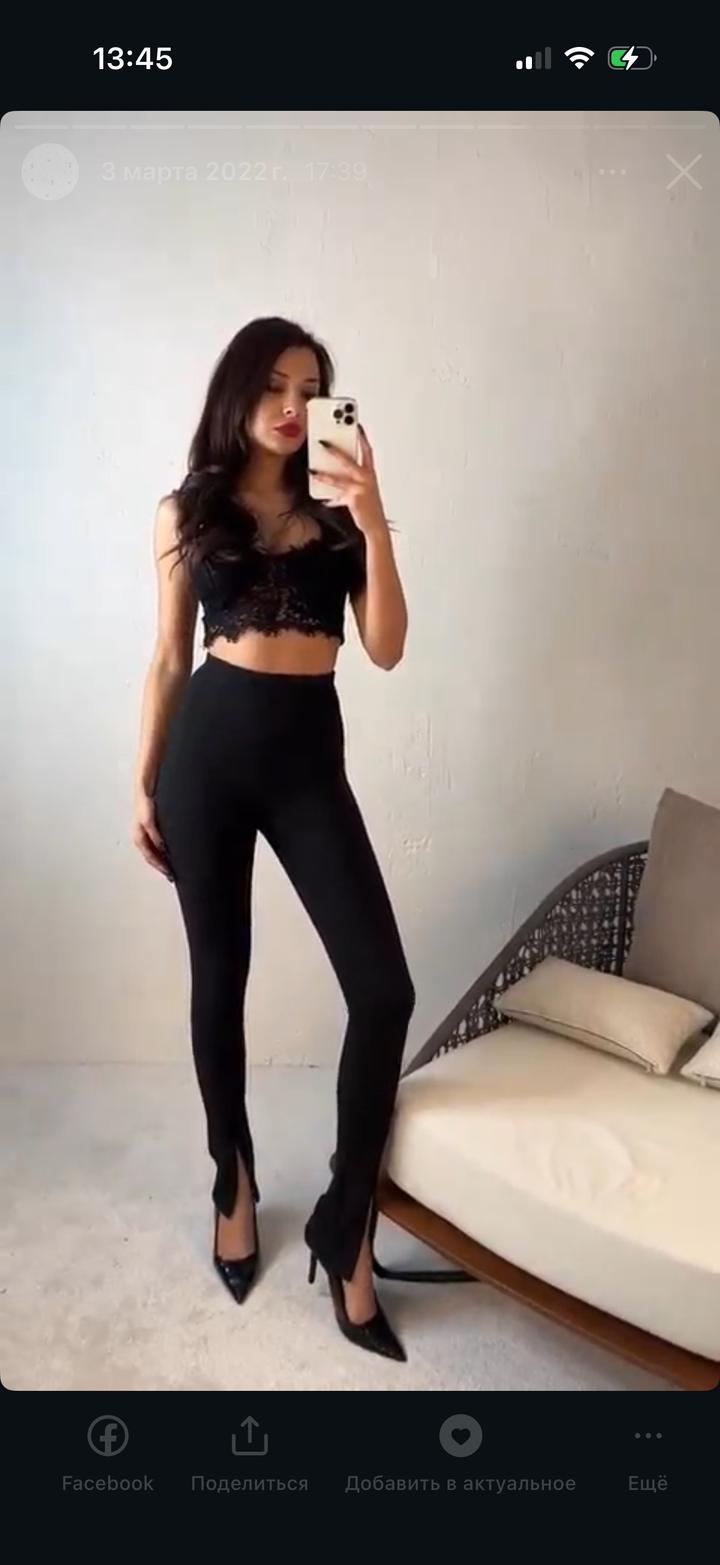 Черные лосины