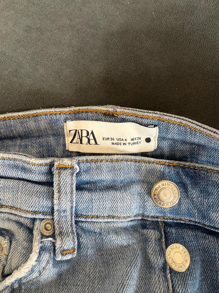 Джинсы S zara