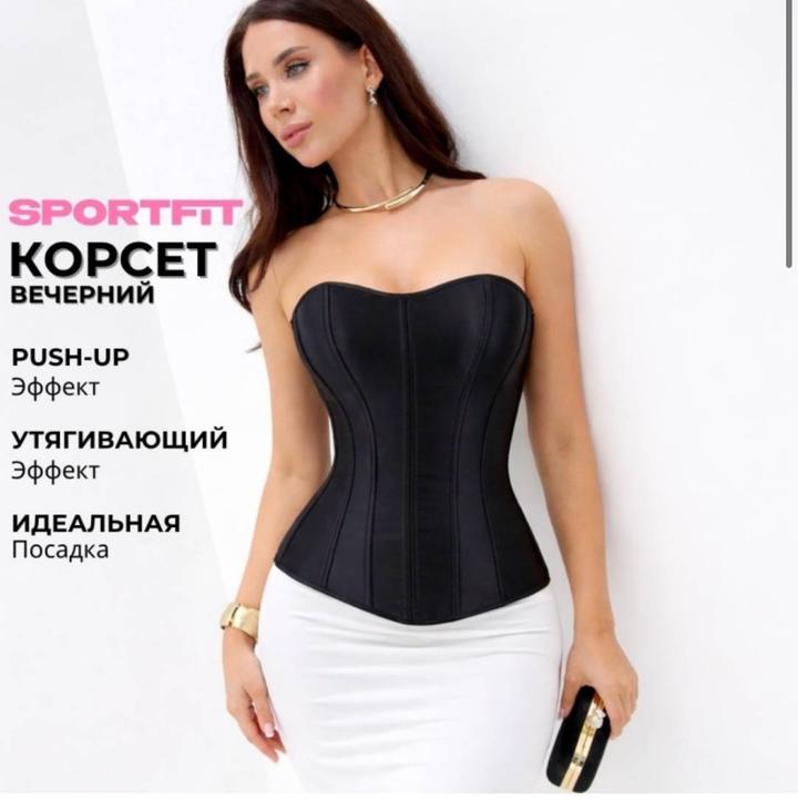 Новый корсет М
