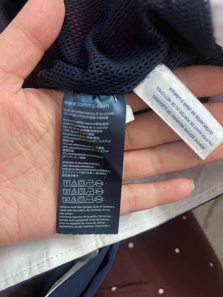 Ветровка от Tommy Hilfiger