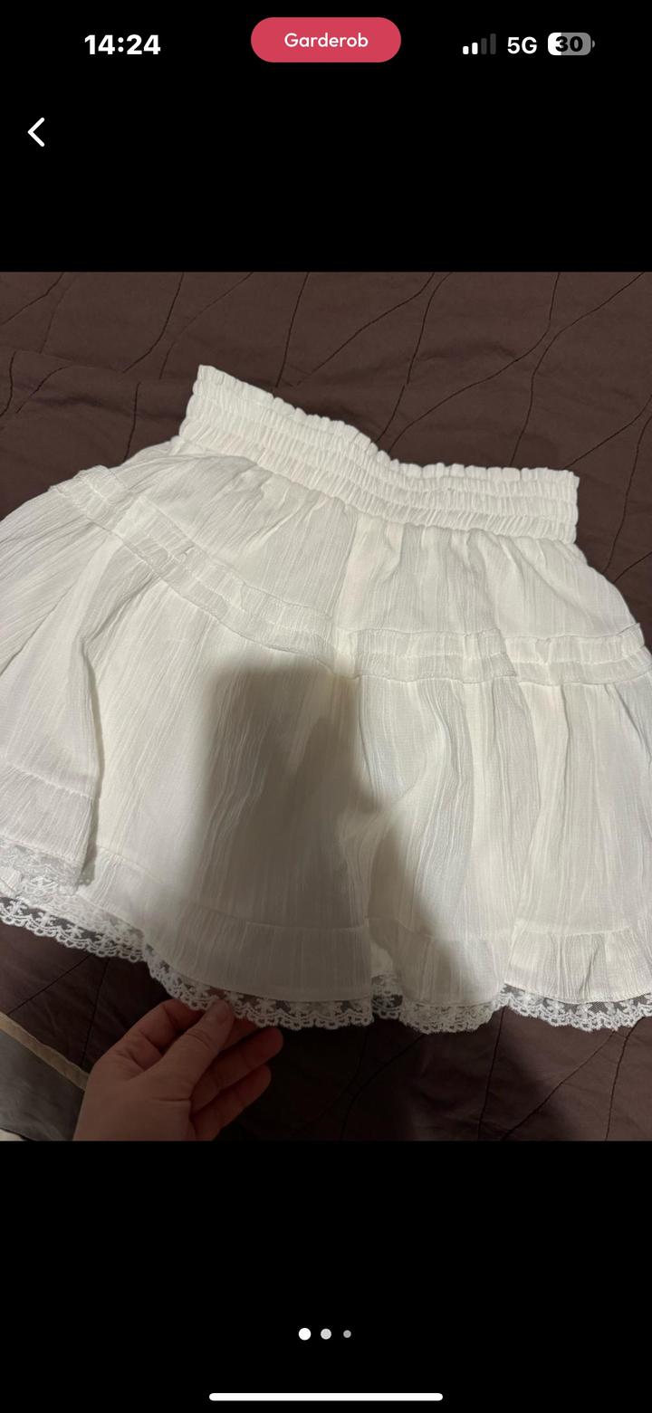Юбка белая
