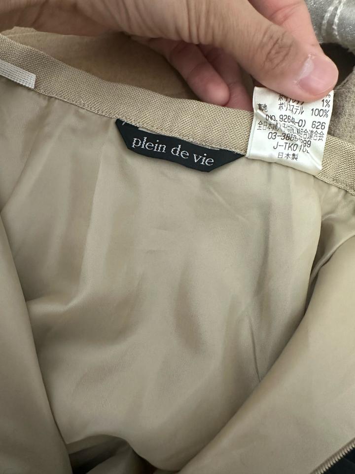 Юбка японского бренда , состояние нового