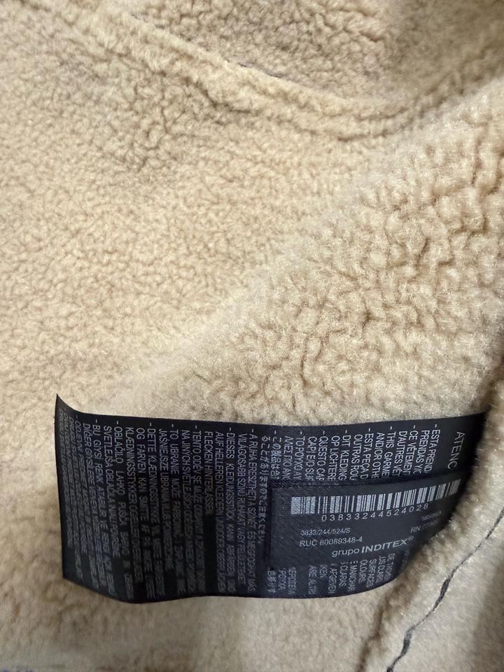 Дубленка из искусственного меха