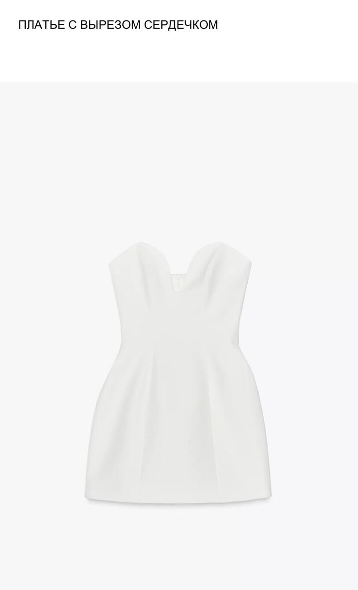 Мини платье ZARA