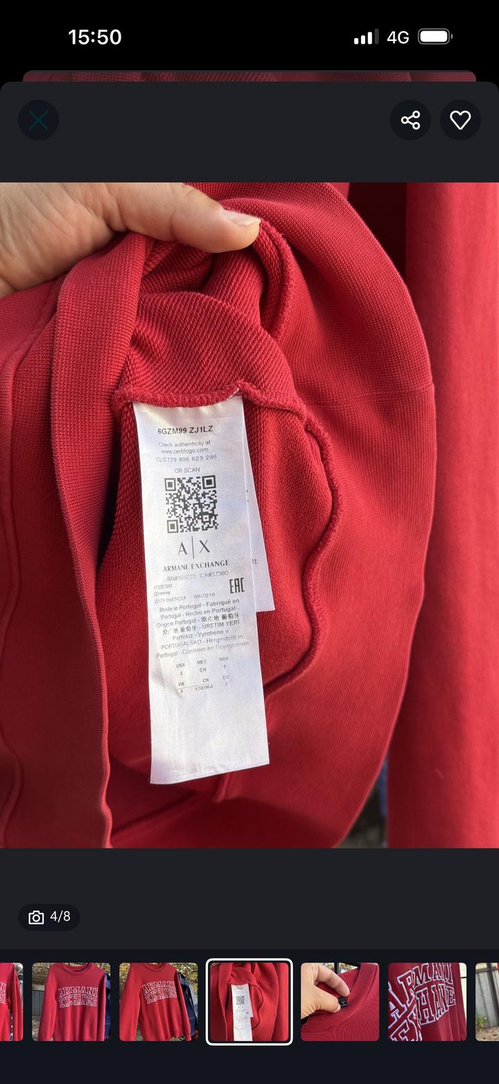 Свитшот Armani exchange M