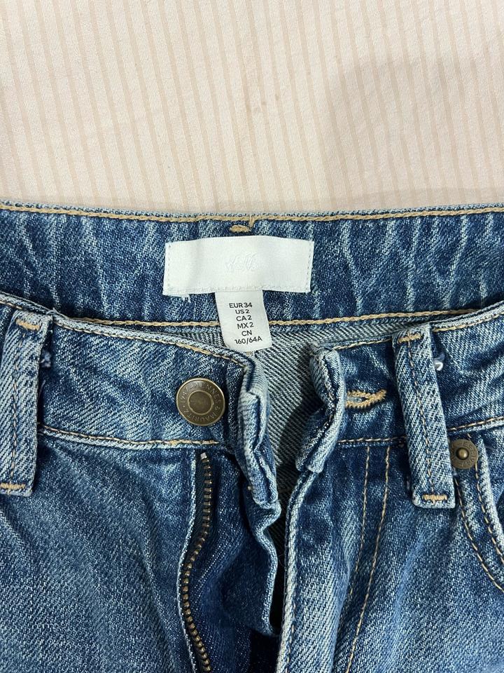 Синие джинсы H&M