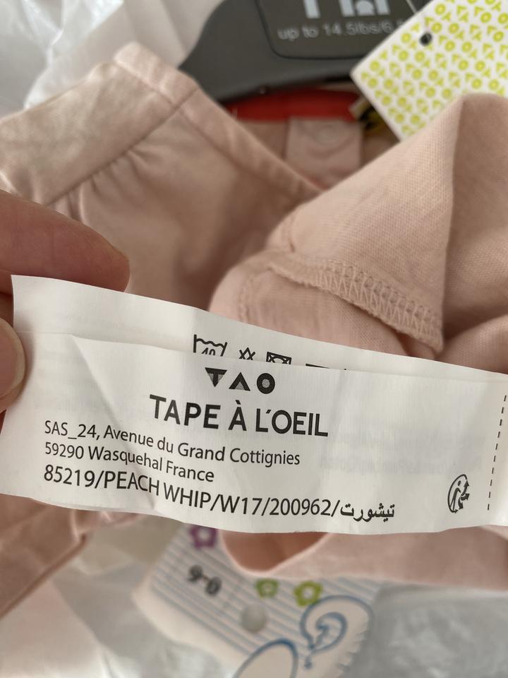 Детская футболка новая