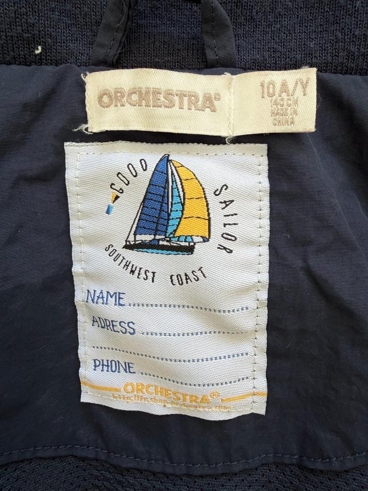 Ветровка на мальчика 10 лет