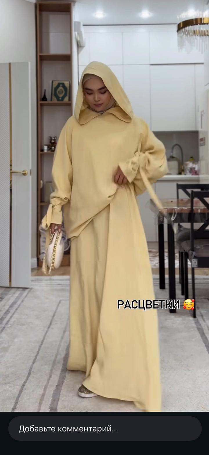 Двойка из купры