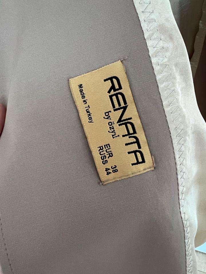 Тренч Турция