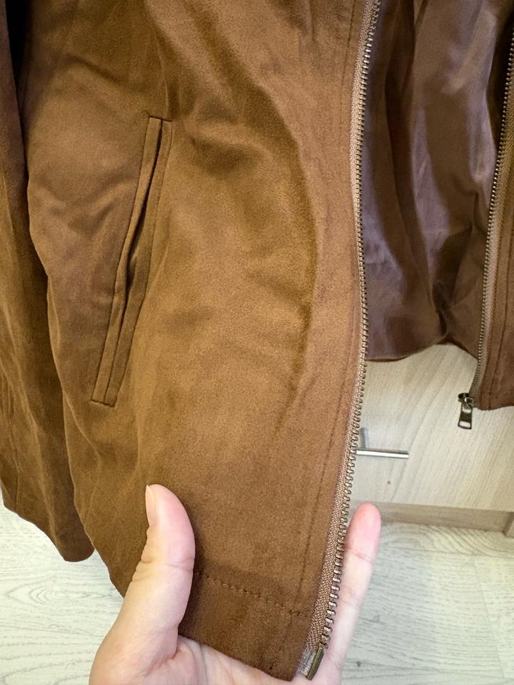 Укороченная курточка