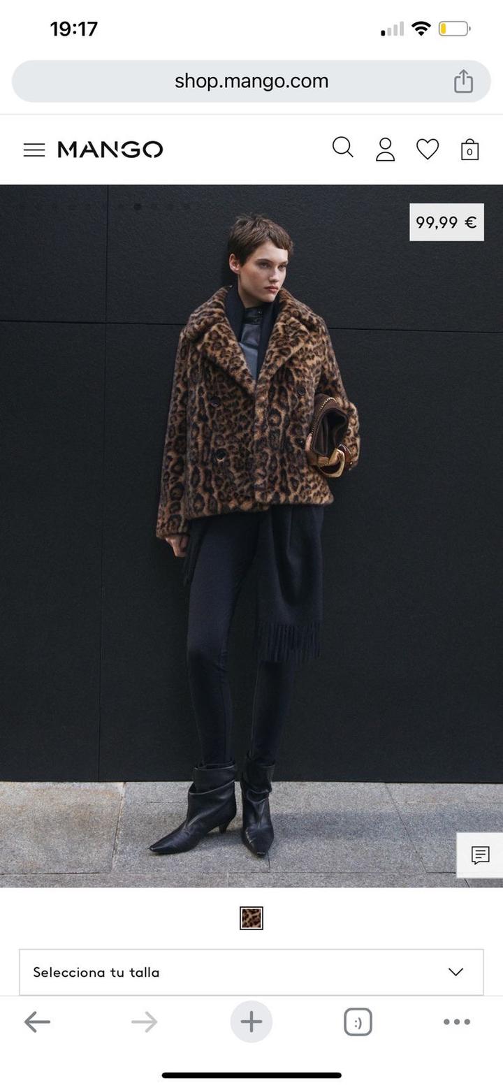 Шуба с принтом леопард Mango