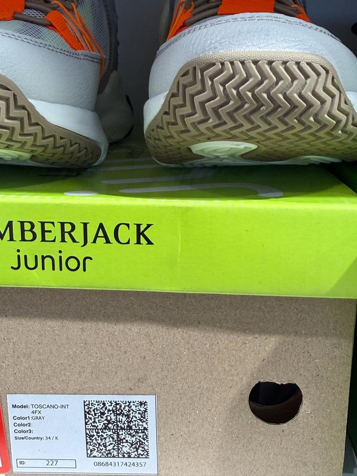 Детские кроссовки