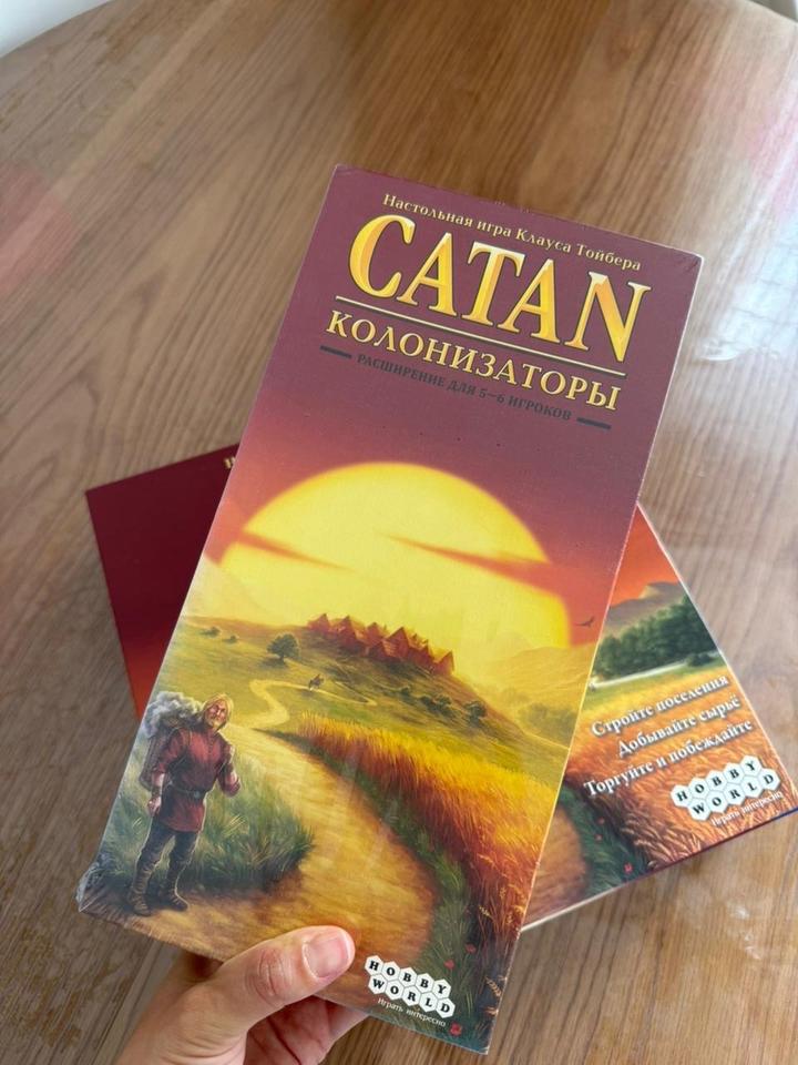 Настольная игра Catan с расширением