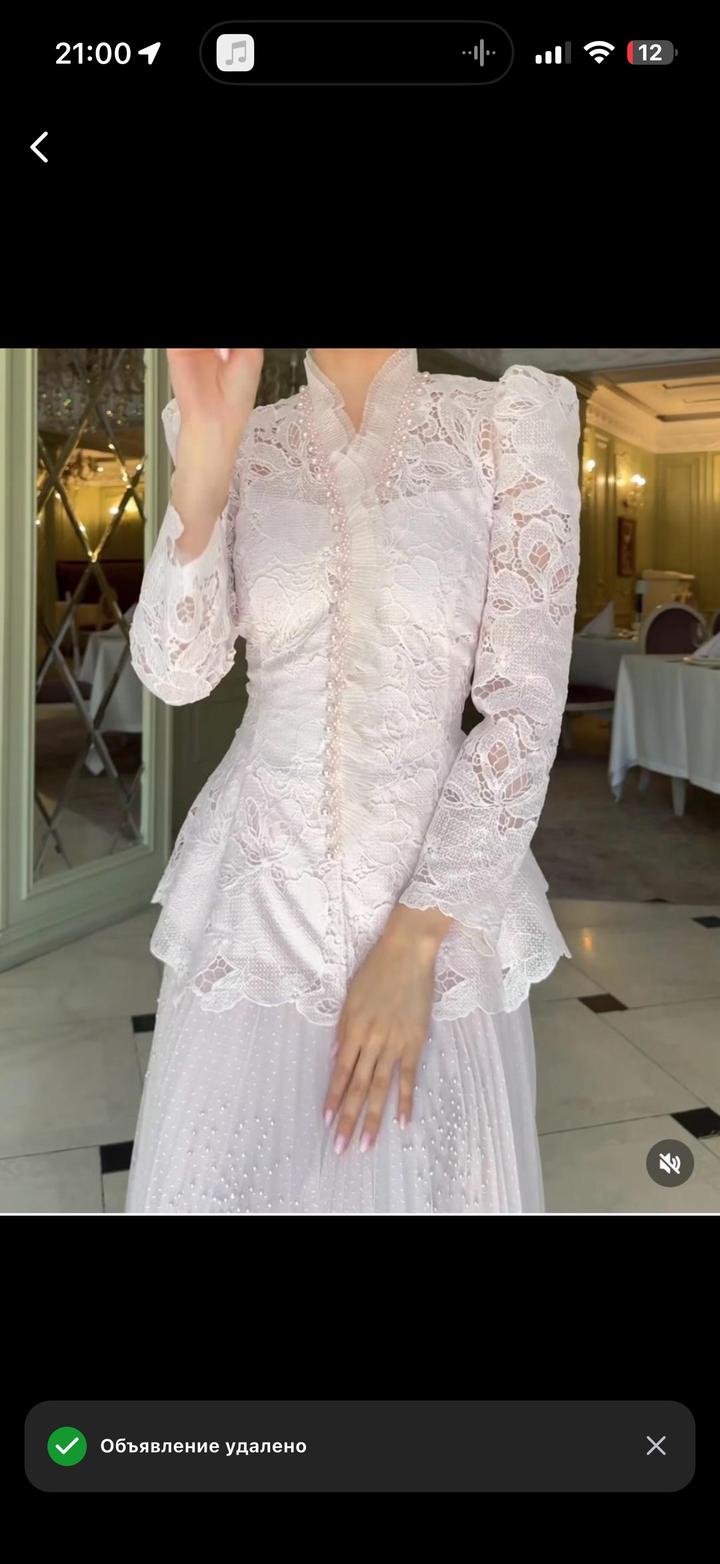 Двойка от Aliya collection