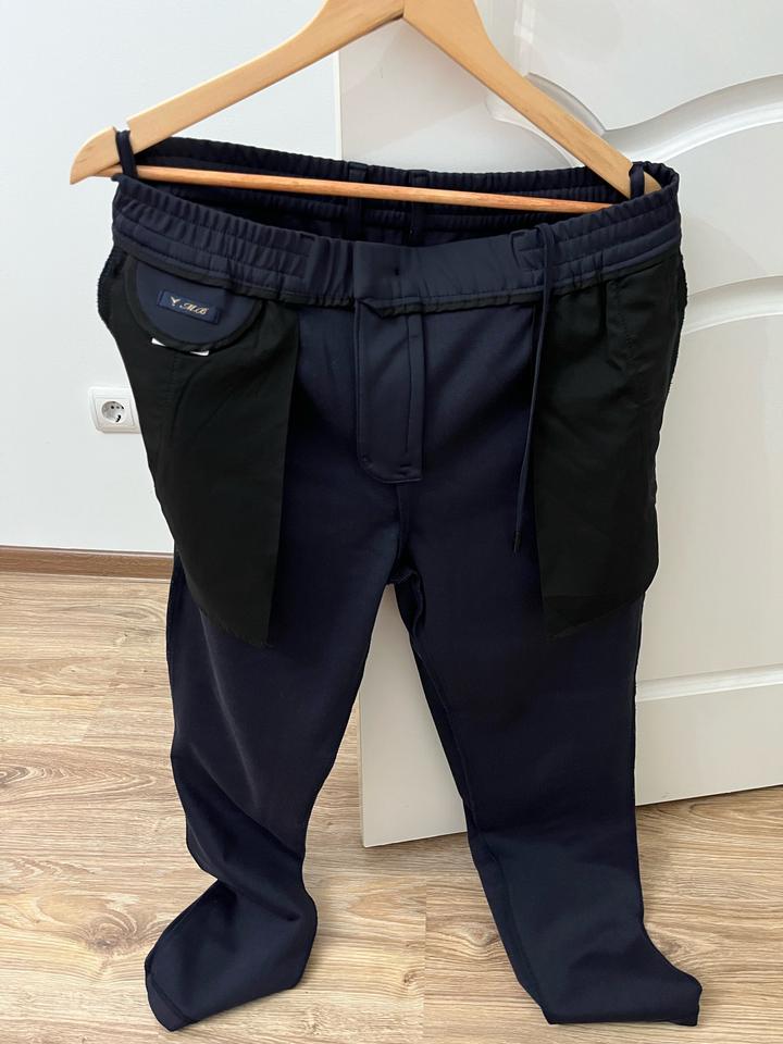 Повседневные брюки