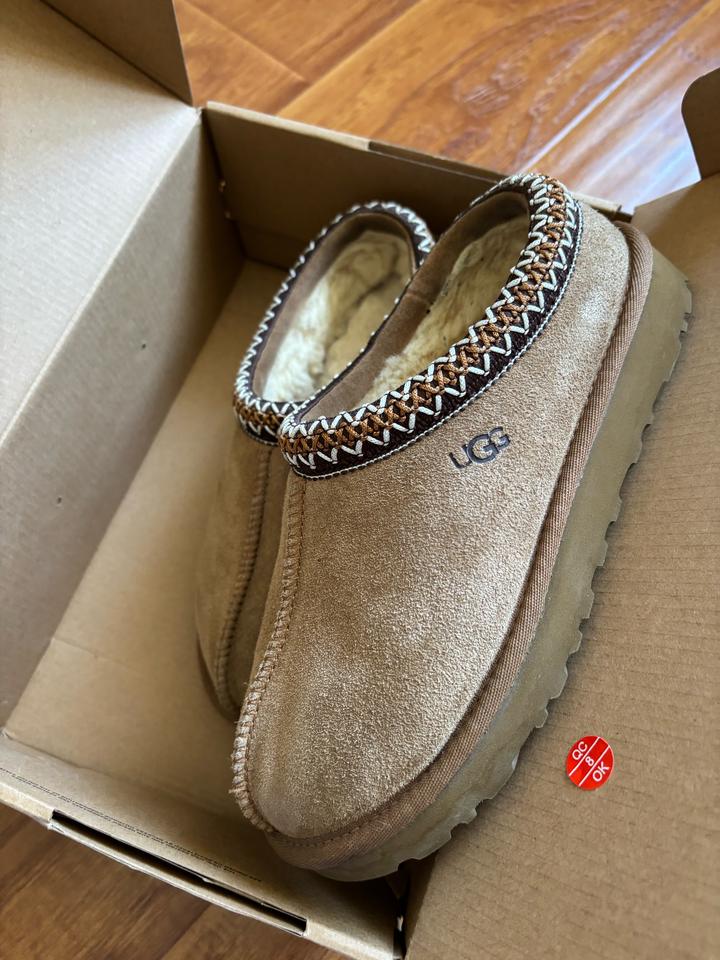 UGG