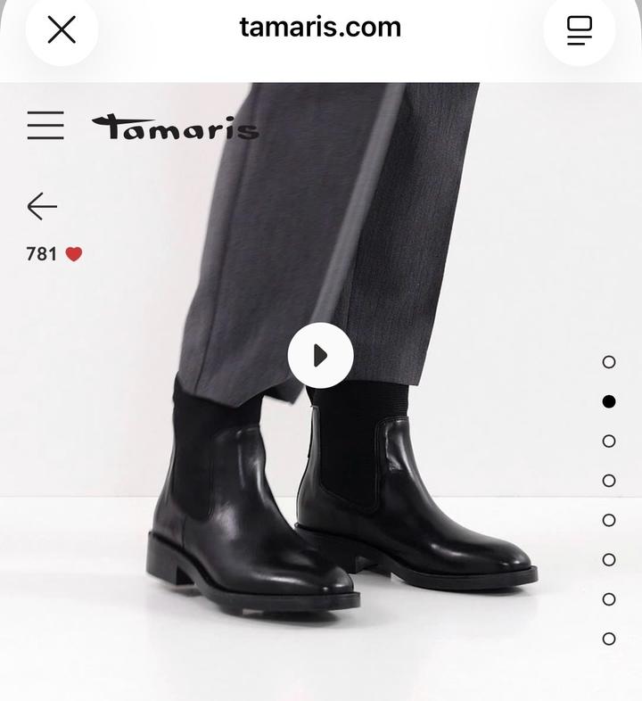 Челси Tamaris
