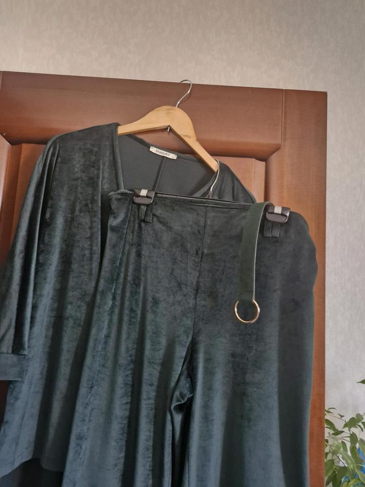 Костюм велюровый
