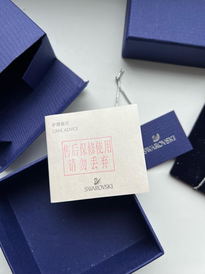 Кулон Swarovski