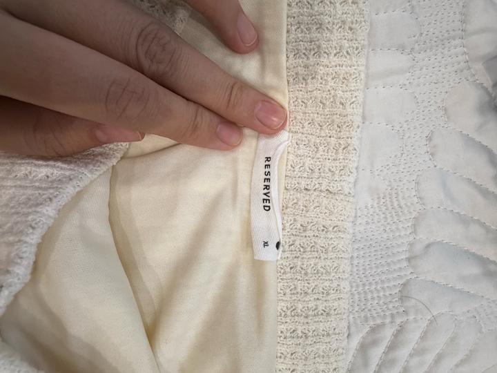 Продам летнюю юбку Reserved