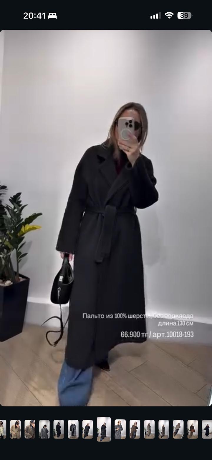 Пальто черное