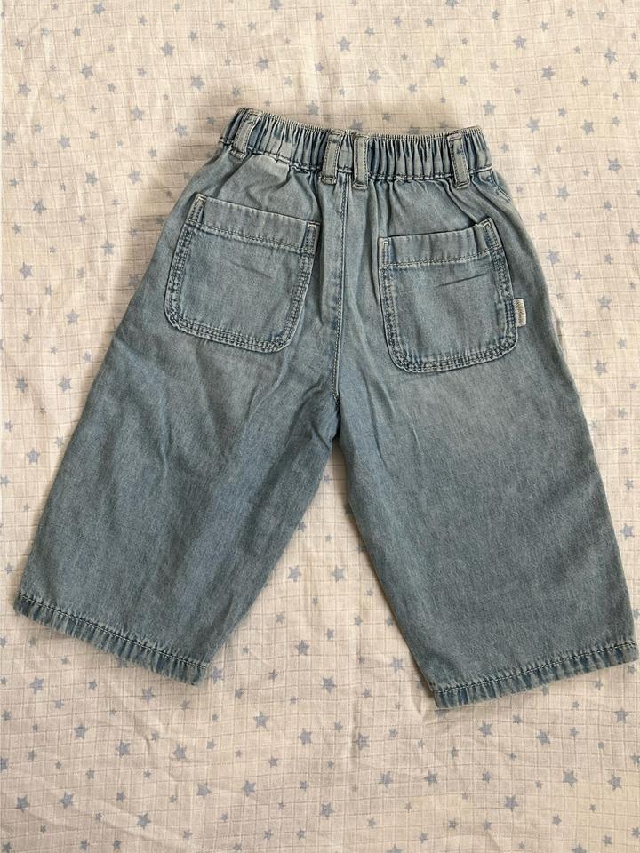 Брюки детские Zara