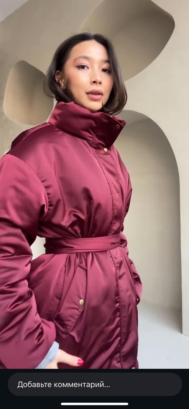 Бордовая куртка от Ineconcept