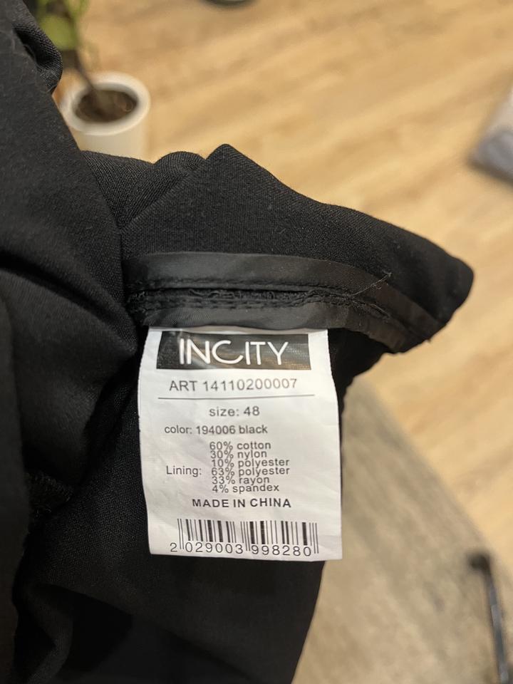 Болеро кружевное.