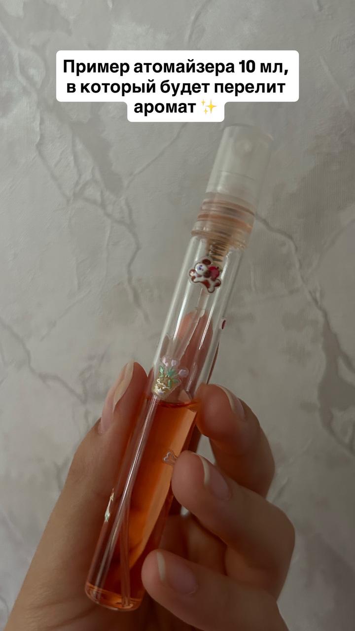 Jimmy Choo floral perfume