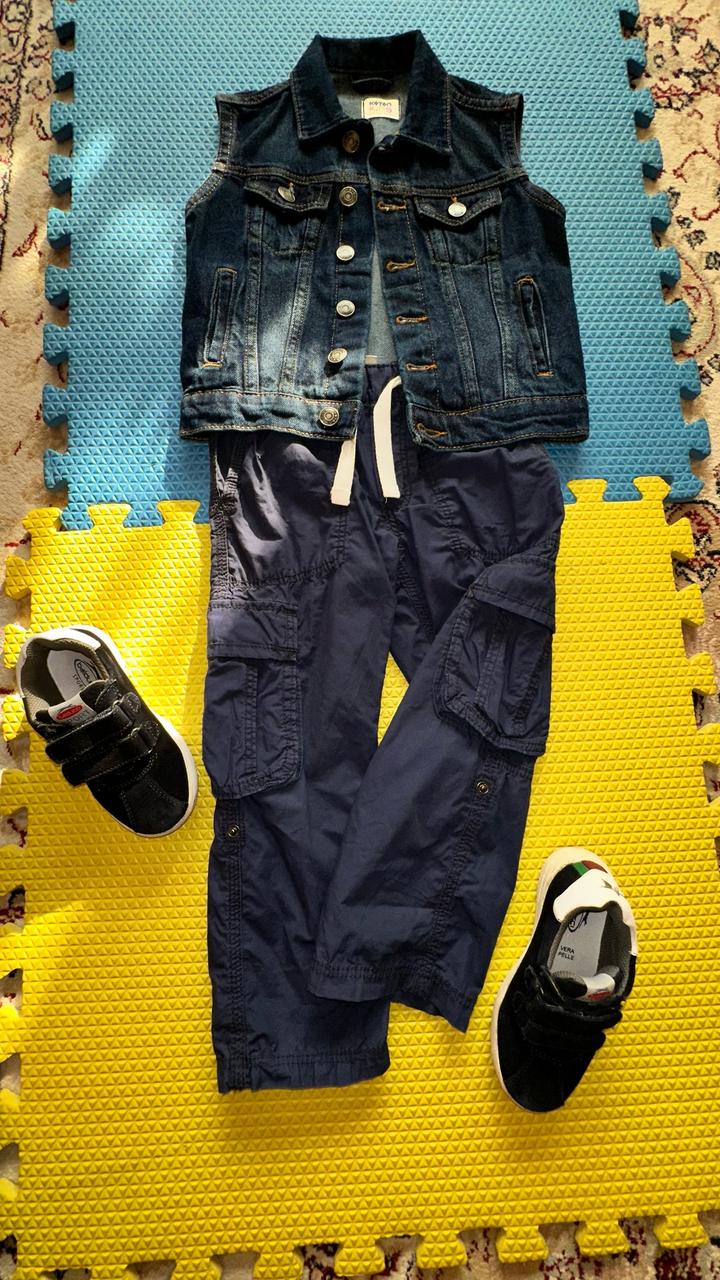 Распродажа на 3-4 года