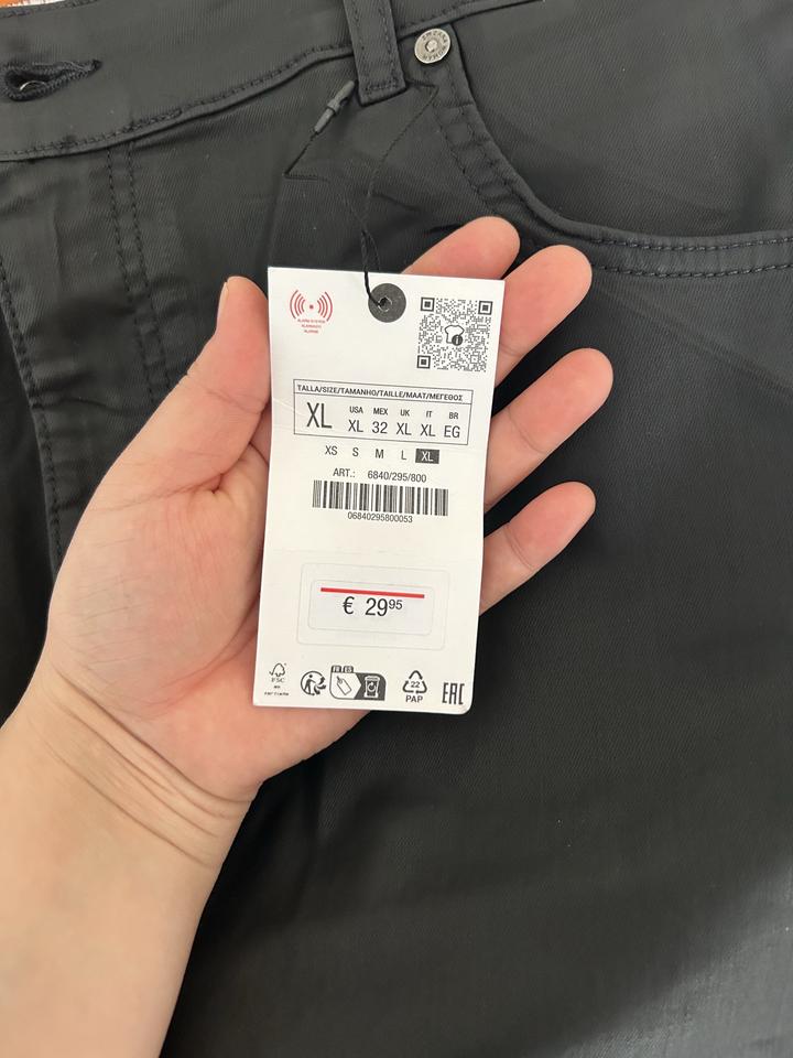 Длинная юбка ZARA