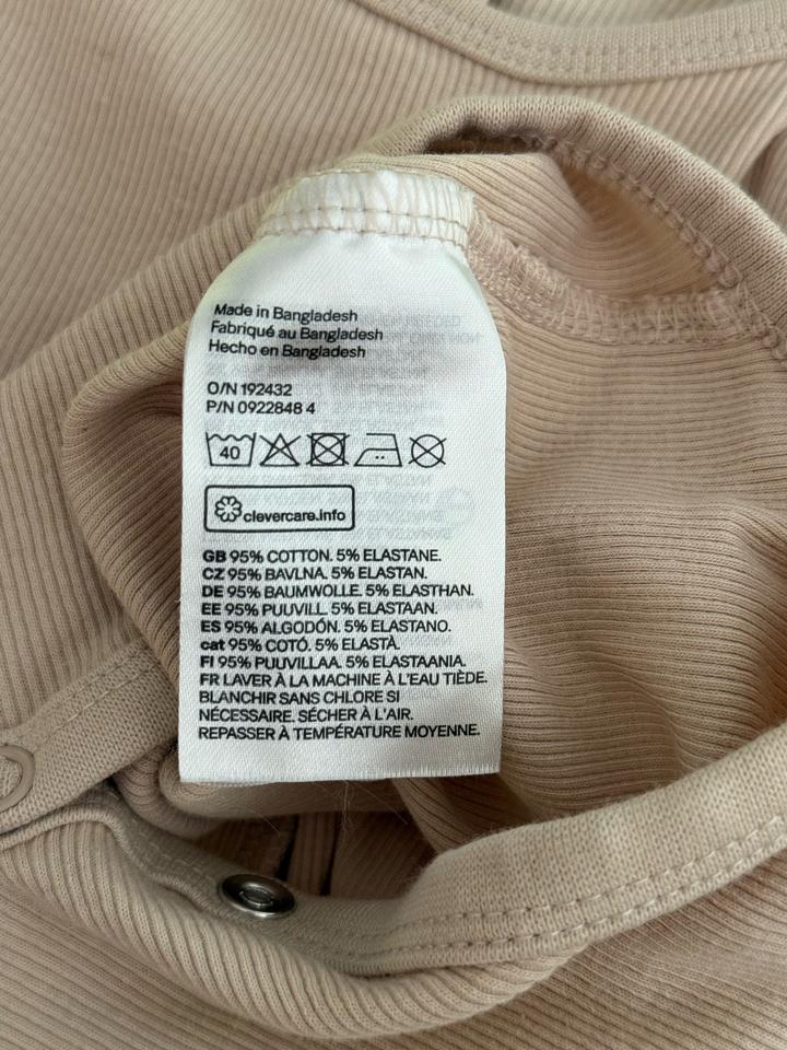 Боди H&M