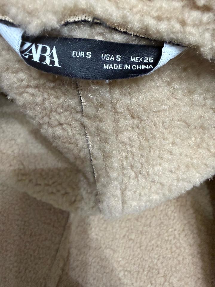 Дубленка из искусственного меха