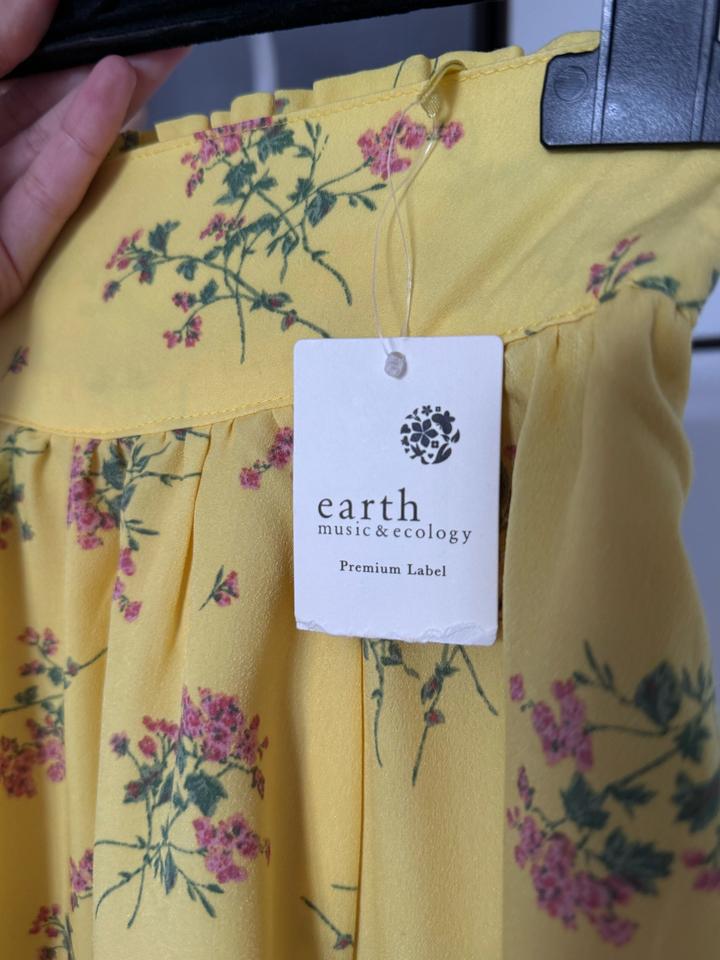 Юбка Earth