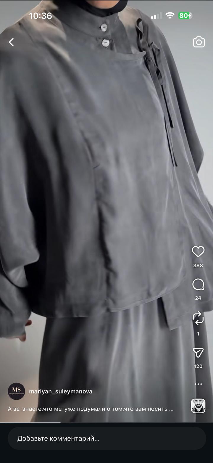 Mariyan Suleymanova рубашка