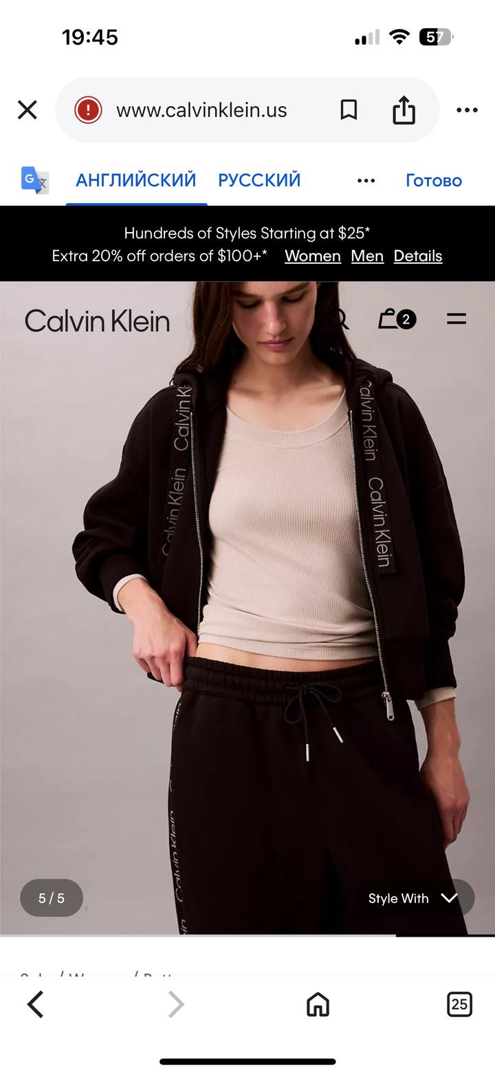 Продам новые штаны от Calvin Klein на флисе