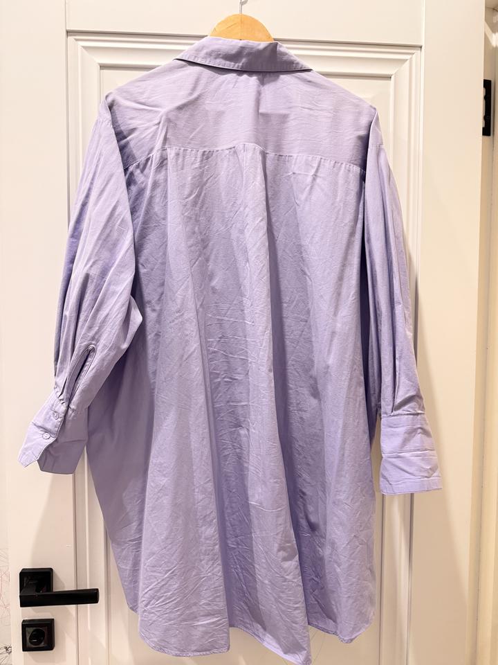 Рубашка длинная