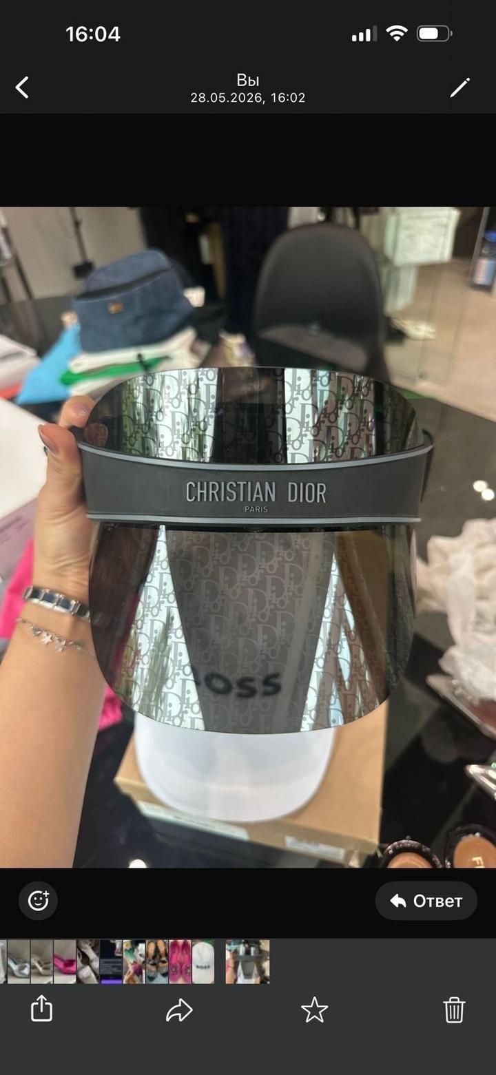 Козырек DIOR