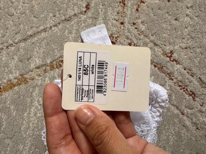 Кружевной белый лиф