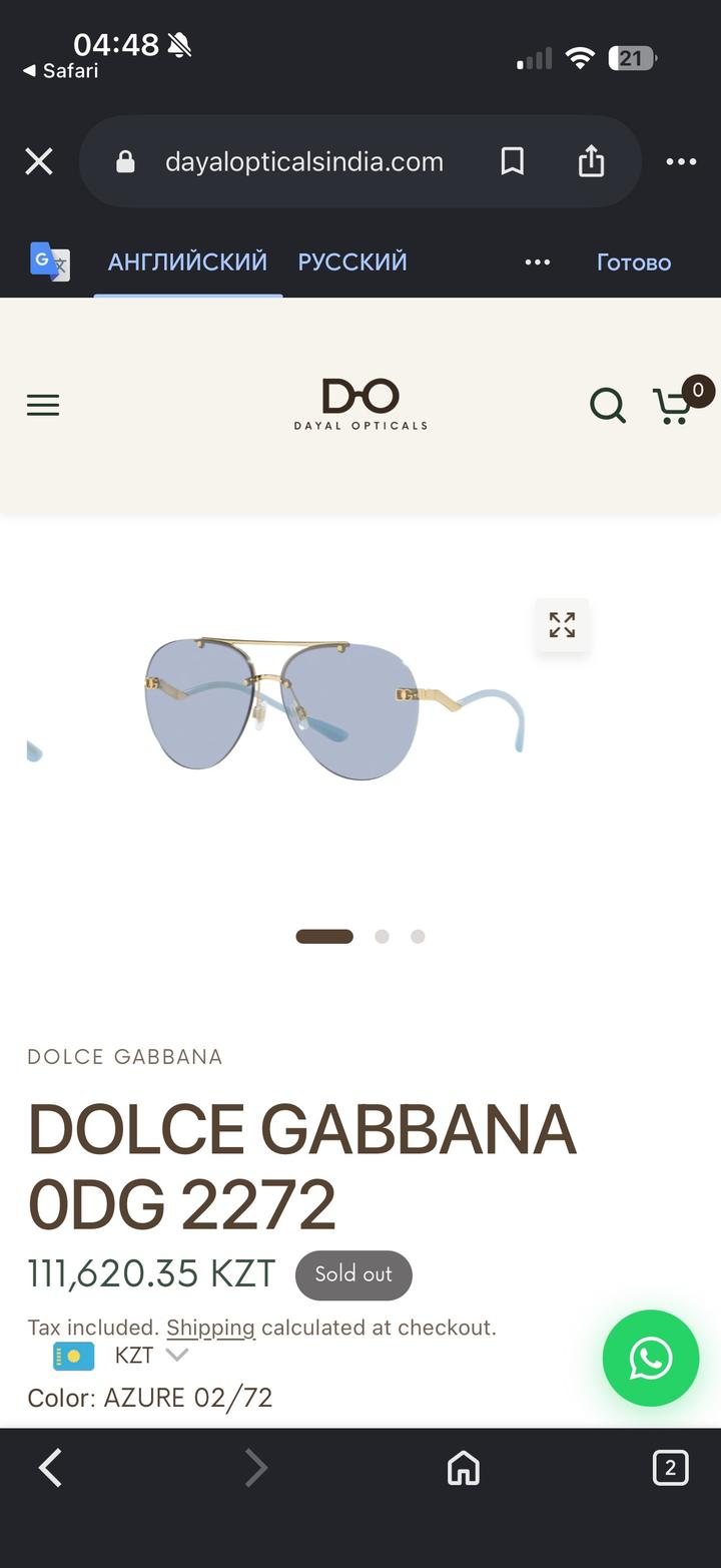 Очки dolce gabbana
