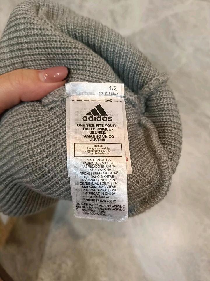 Шапка-бини Adidas Essentials Cuffed