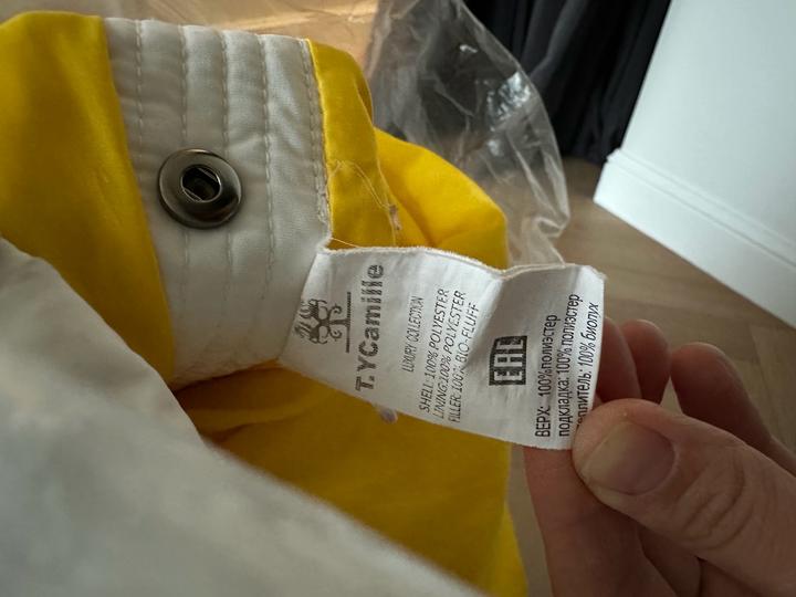 Пуховик зимний