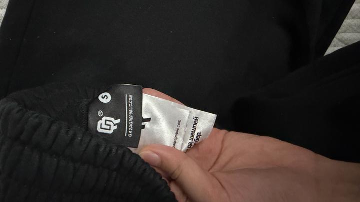 трико qazaq republic