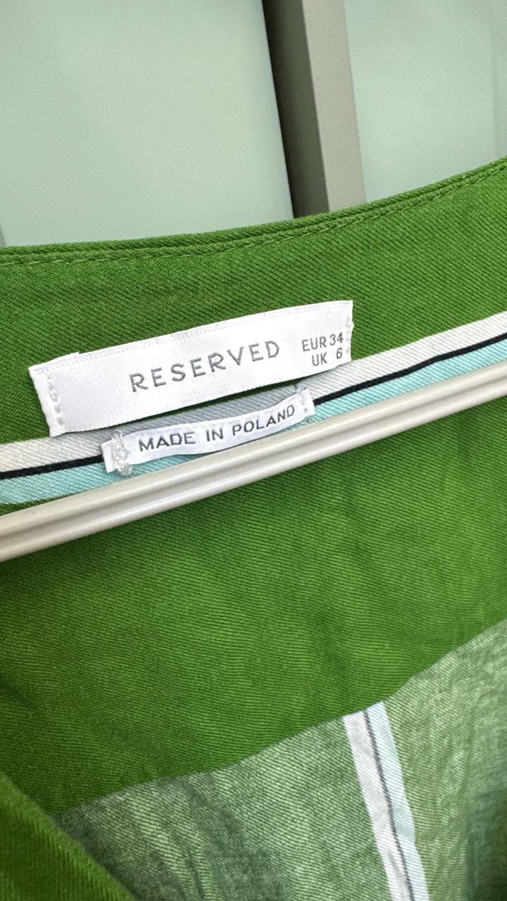 Комбенизон Rezerved